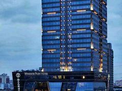 -昆山裕元花园酒店·囍园中餐厅