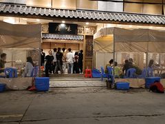 -厝味火锅·潮汕卤水火锅(十一合店)