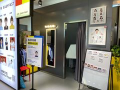 -方快-照相馆(金桥国际店)