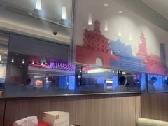 -海底捞火锅(杭州庆春路夜宵主题店)