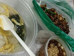 鲜虾馄炖-绿茶餐厅(昌平悦荟店)