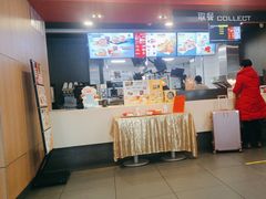 -麦当劳(衡阳中心汽车站店)