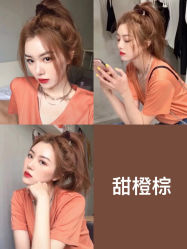 -OOTD造型