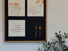 -山由之cafe&meal(小寨店)