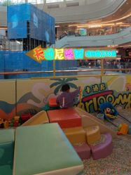 -卡通尼乐园(景枫中心店)
