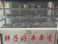 -胖子好盐水鸭(总店)