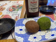 -Sushi Love 创意寿司(正佳广场店)