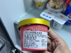 -GODIVA(港汇恒隆广场)