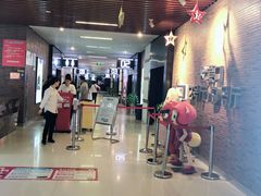 -SFC上影影城(杭州下沙IMAX店)