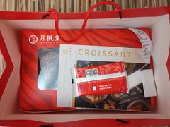 -月枫堂(长春这有山店)