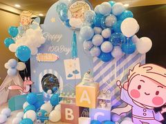 -慕百芙·定制生日蛋糕·DIY