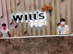 -威尔仕健身·游泳(中港汇店)