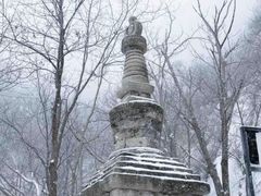 -北京凤凰岭