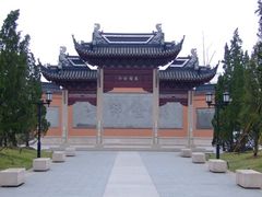 -苏州文庙(姑苏区)