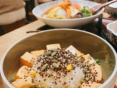 藜麦椒麻豆腐饭-漫蔬•台北蔬食小馆VEGGIEBOIL(朝晖店)