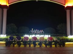 -广州花之恋城堡酒店