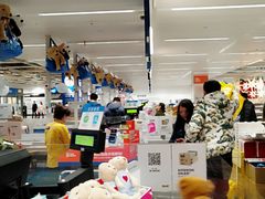 -宜家家居(西安未央商场店)