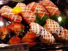 -超级物种(省府店)