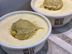 -满记甜品(水游城店)