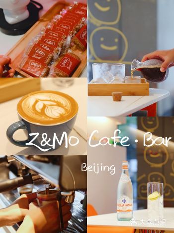 U+在店里|咖啡馆的浓烈与热闹，姑父煮的咖啡有点儿甜