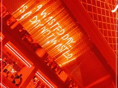 -The Drinkery (瑞金店)