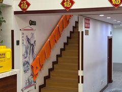 -老苗医养生堂(（1店）解放东路店)