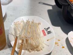 -鱼酷活鱼烤鱼(南京水游城店)