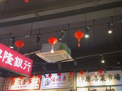 -沙胆彪炭炉牛杂煲(成都玉林店)