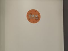 -极橙儿童齿科矫正中心(奥城店)