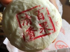 清香白果-北京稻香村(角门店)