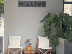 -Willing·Coffee&Brunch&Dinner(万达店)
