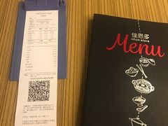 -佳思多食品料理超市(园区店)