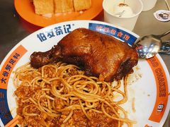 -伯友茶记(中华广场店)