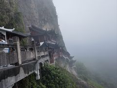 -大慈岩风景区
