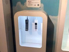 -苏州青少年科技馆