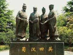 -富乐山
