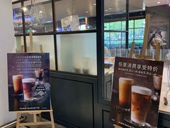 -巴黎贝甜(印象城店)