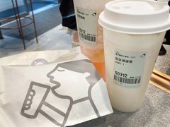 豆豆波波茶-喜茶(广州中山六路店)