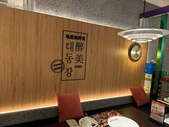 -大同江朝鲜菜•长春地标美食(绿园吾悦广场店)