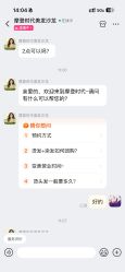 -摩登时代美发沙龙