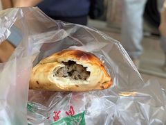 -四厂烤包子(国棉家属院店)
