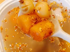 Q弹红薯芋圆-都可手作(学士街手作店)