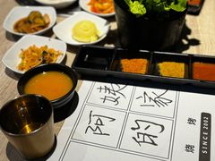 -郑阿姨的家·이모네·韩料&烤肉(武川路店)