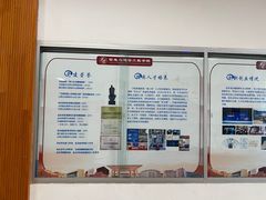 -北京邮电大学