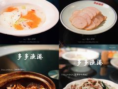 -云天楼国鼎喜宴中心(国鼎店)