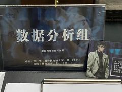 -LIENOW来闹密室剧本推理&狼人杀(李家村万达广场店)