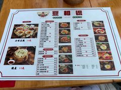 -豆相识•九九豆腐脑(牛咡桥店)