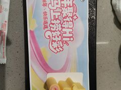 -海底捞火锅(天通苑华联店)