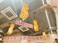 -黔哆哆地摊酸汤火锅(清湖店)