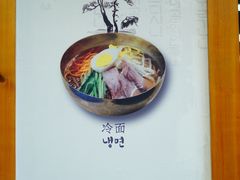 -全州拌饭馆(断桥店)